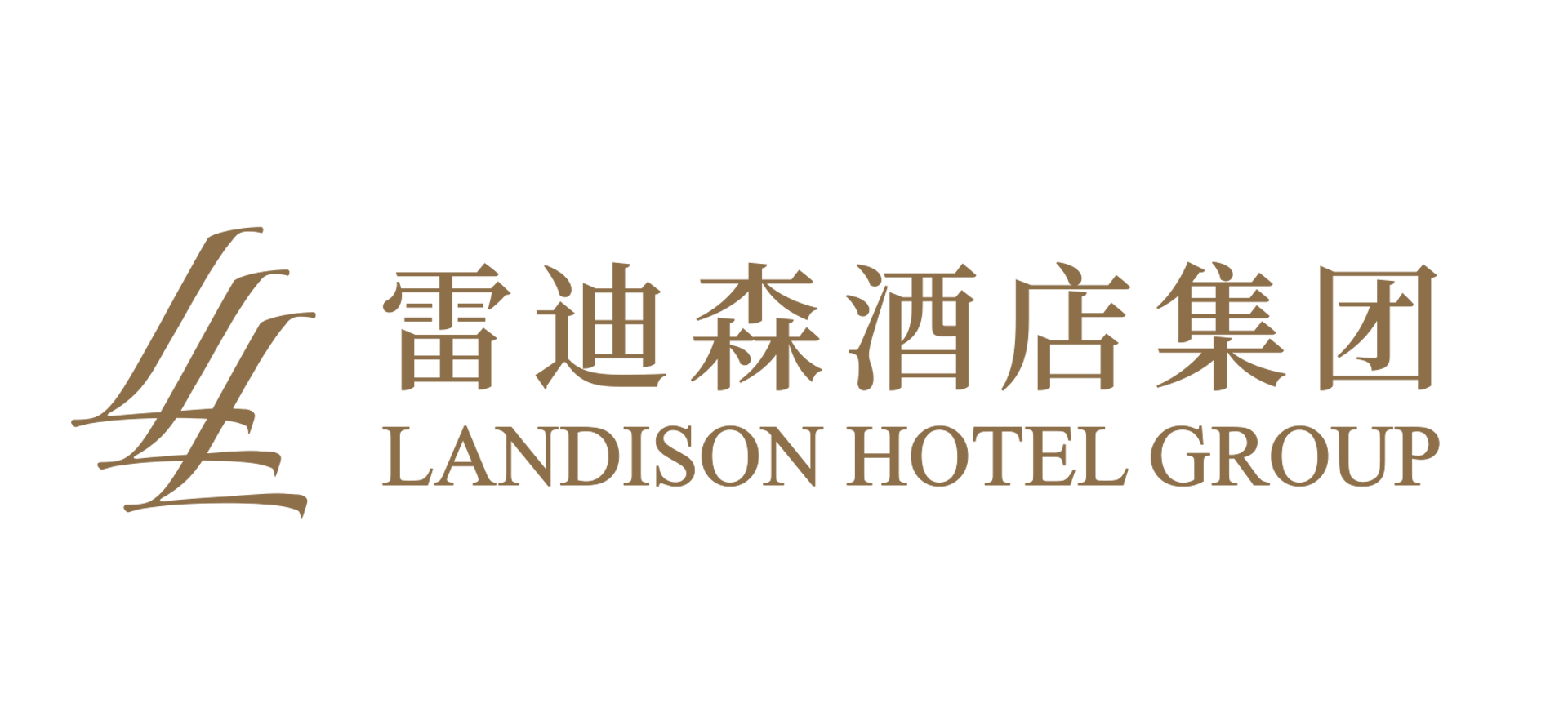 Zhongxiang Radisson Hot Spring Hotel Logo